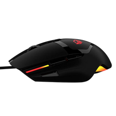 G3325 Programmable Gaming Mouse