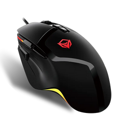 G3325 Programmable Gaming Mouse