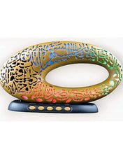 SQ-518 Quran Speaker with Azan – Colorful LED Light, Clear Sound & Portable Design