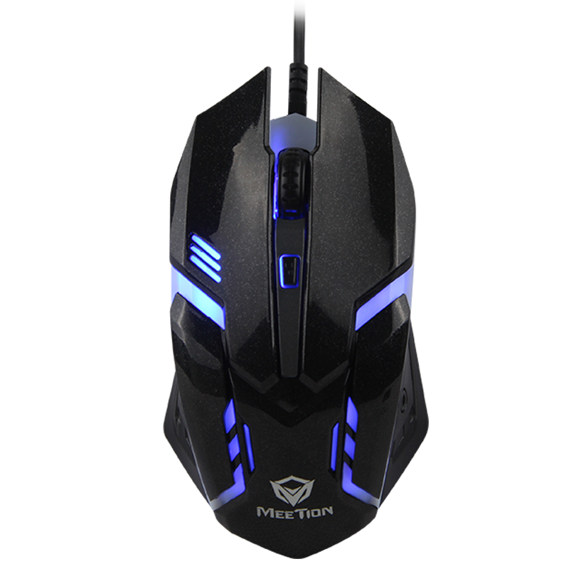 M371 USB Wired Backlit Mouse