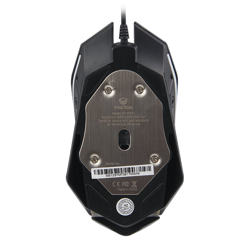M371 USB Wired Backlit Mouse