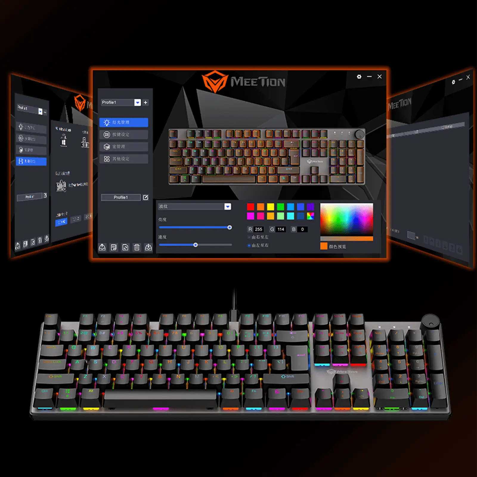 MK009 Pro Hot-swap Mechanical Keyboard
